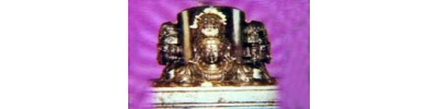 255. திருக்காளத்தி